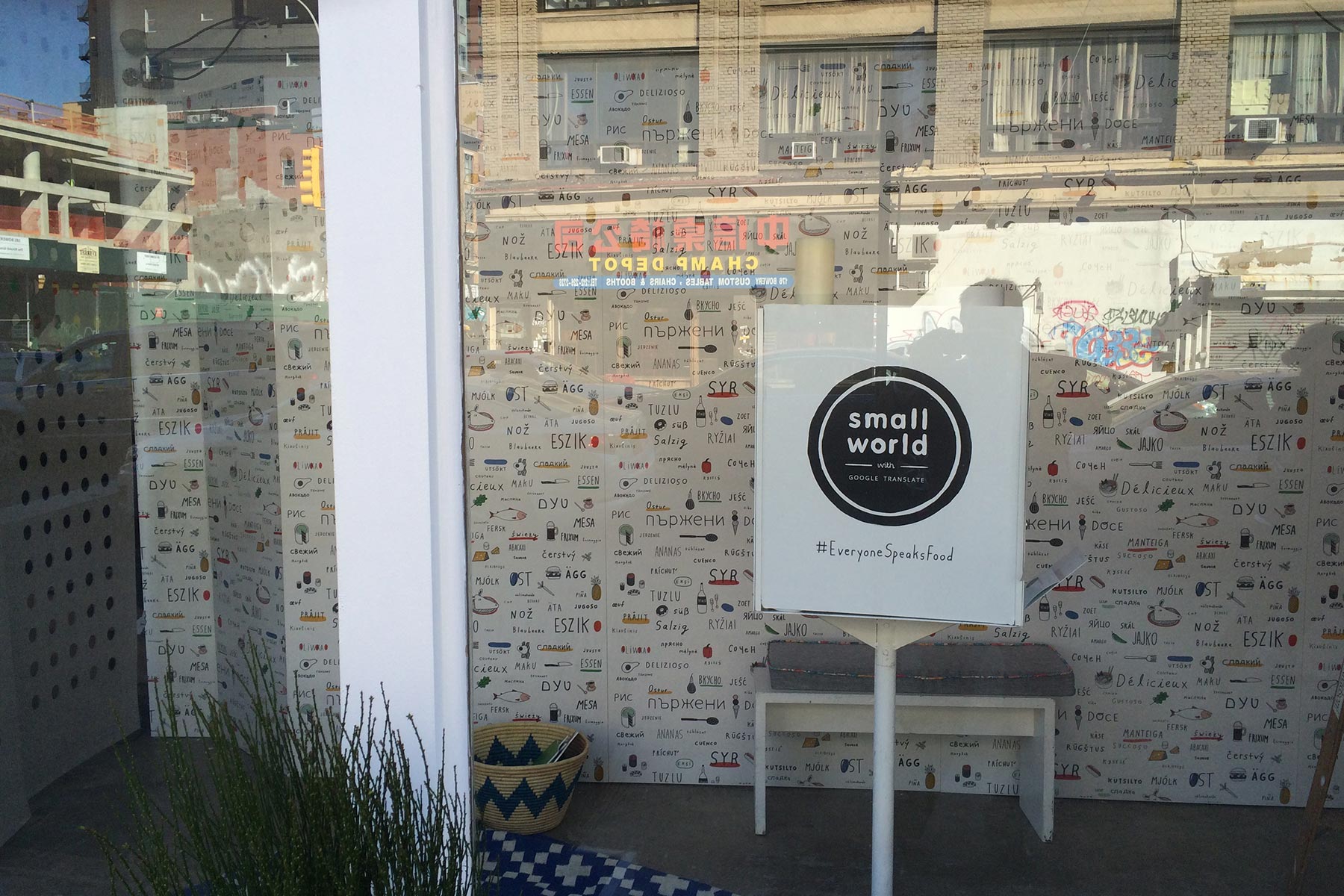 google-translate-gallery-12