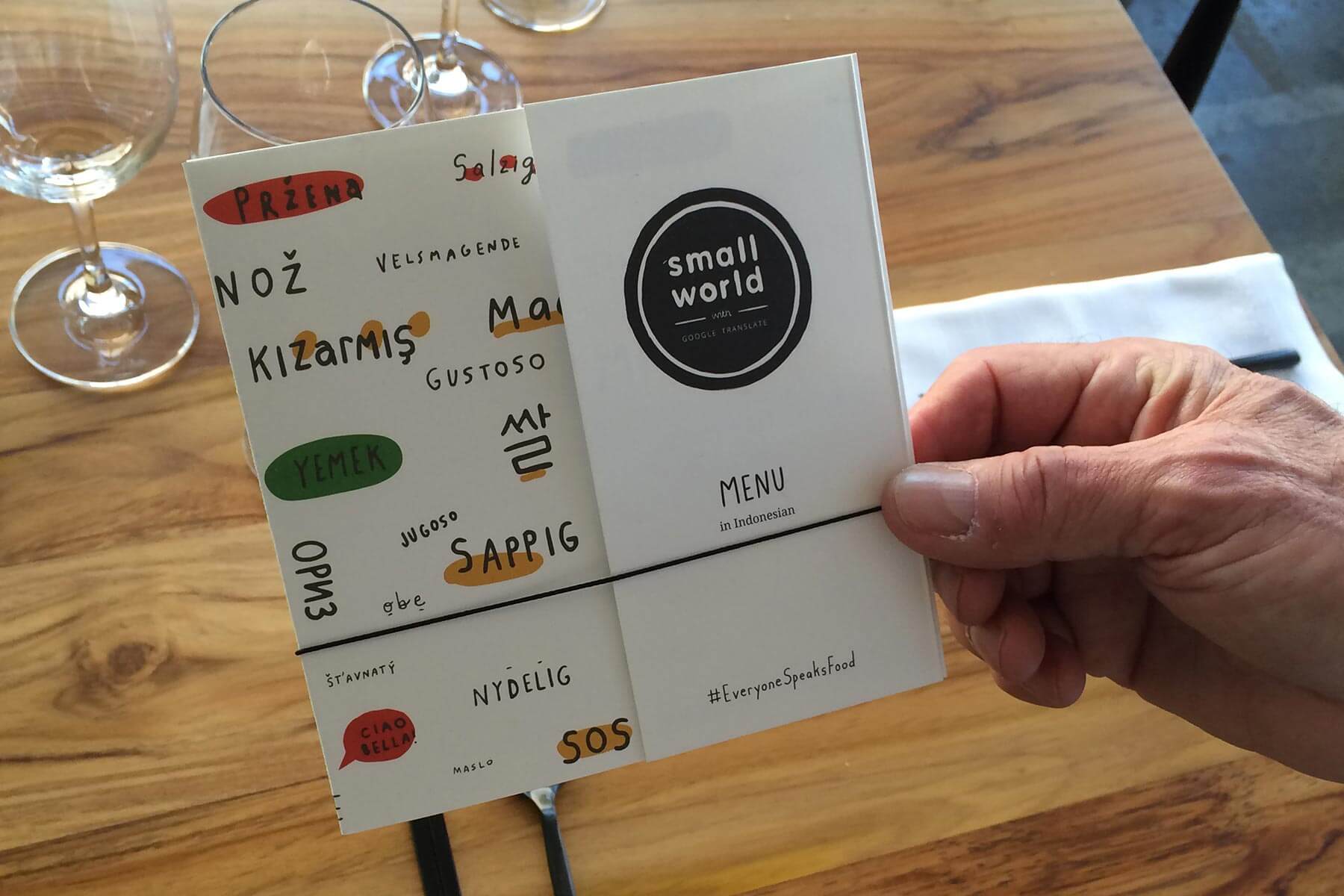 google-translate-gallery-13-r