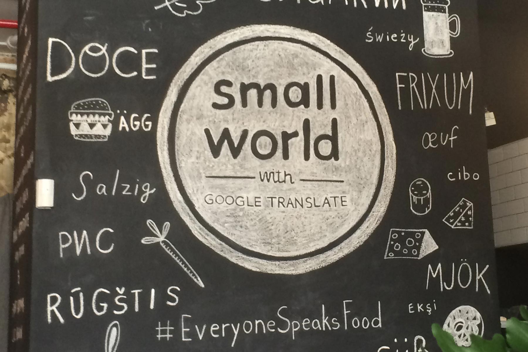 google-translate-gallery-8